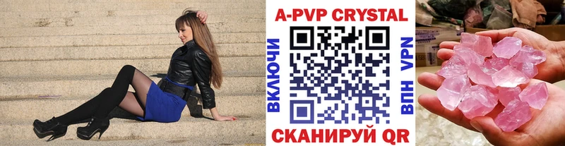 ГАШ Белгород