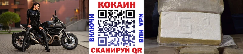 Купить закладку Галлюциногенные грибы  МЕФ  ГАШИШ  Белгород