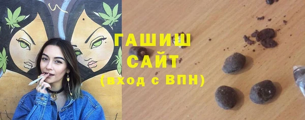 скорость Нефтекумск