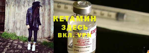 скорость Нефтекумск