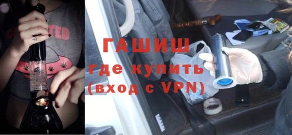 скорость Нефтекумск