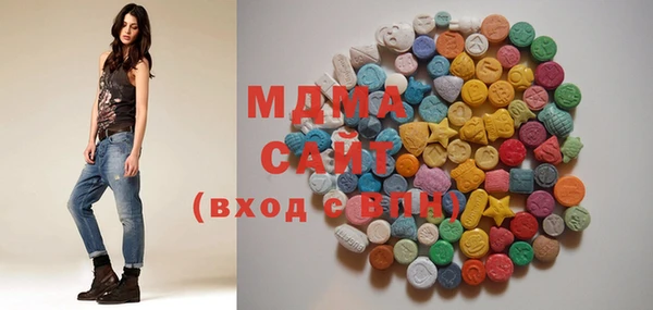 СК Нея