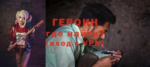 СК Нея