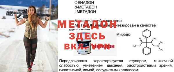 СК Нея
