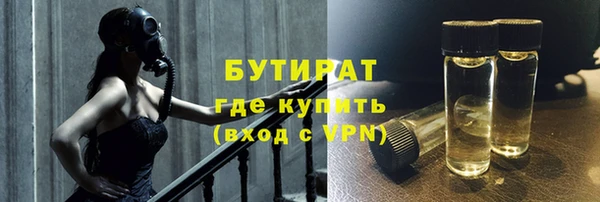 скорость mdpv Наволоки