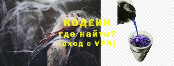 СК Нея