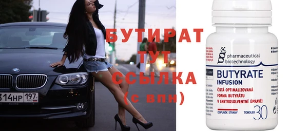 СК Нея