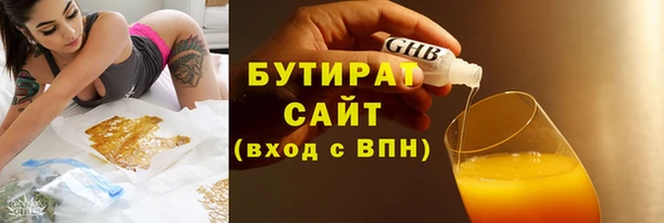скорость Нефтекумск