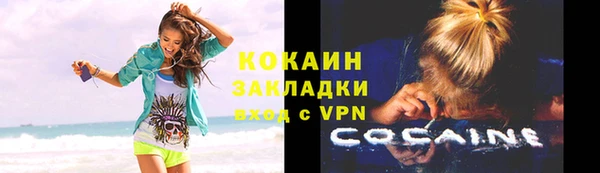 СК Нея