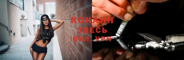 СК Нея