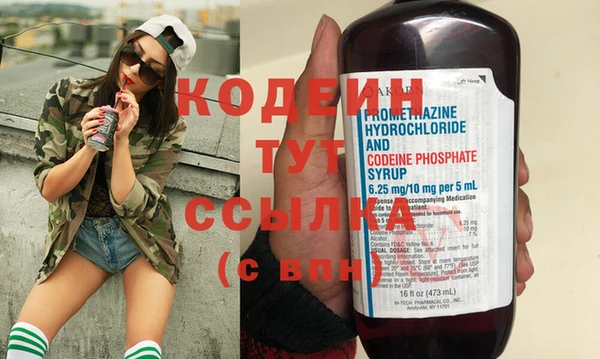СК Нея