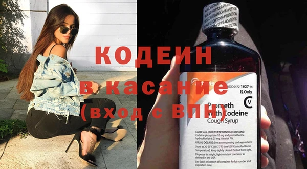крисы Нефтегорск