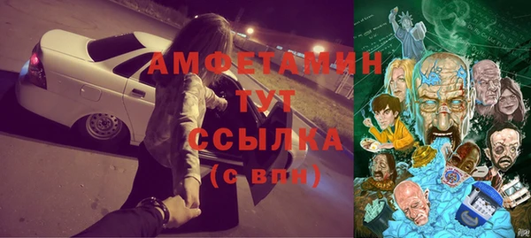 СК Нея