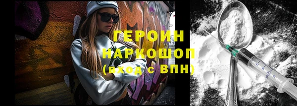СК Нея