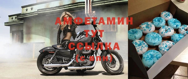 скорость Нефтекумск