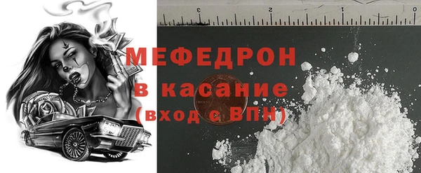 СК Нея